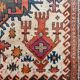 Vintage Afghan Balouch rug, hand-knotted, 100% wool, 1934