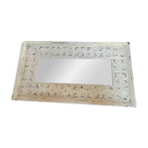 Antique Victorian wooden frame