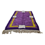 Handmade wool Berber rug 250x150 cm