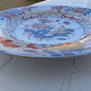 Chinese plate Imari decoration