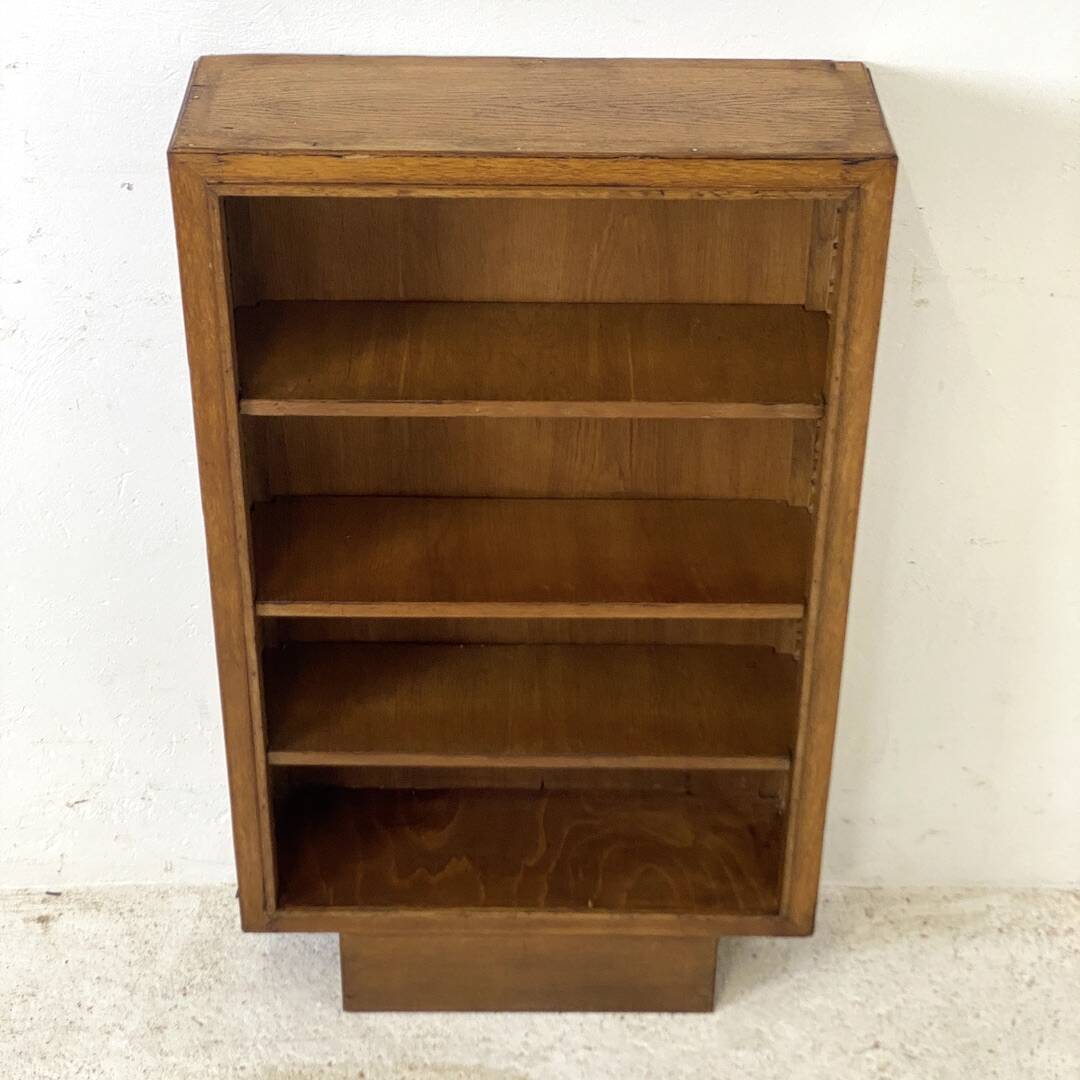 Vintage 1950s bookcase