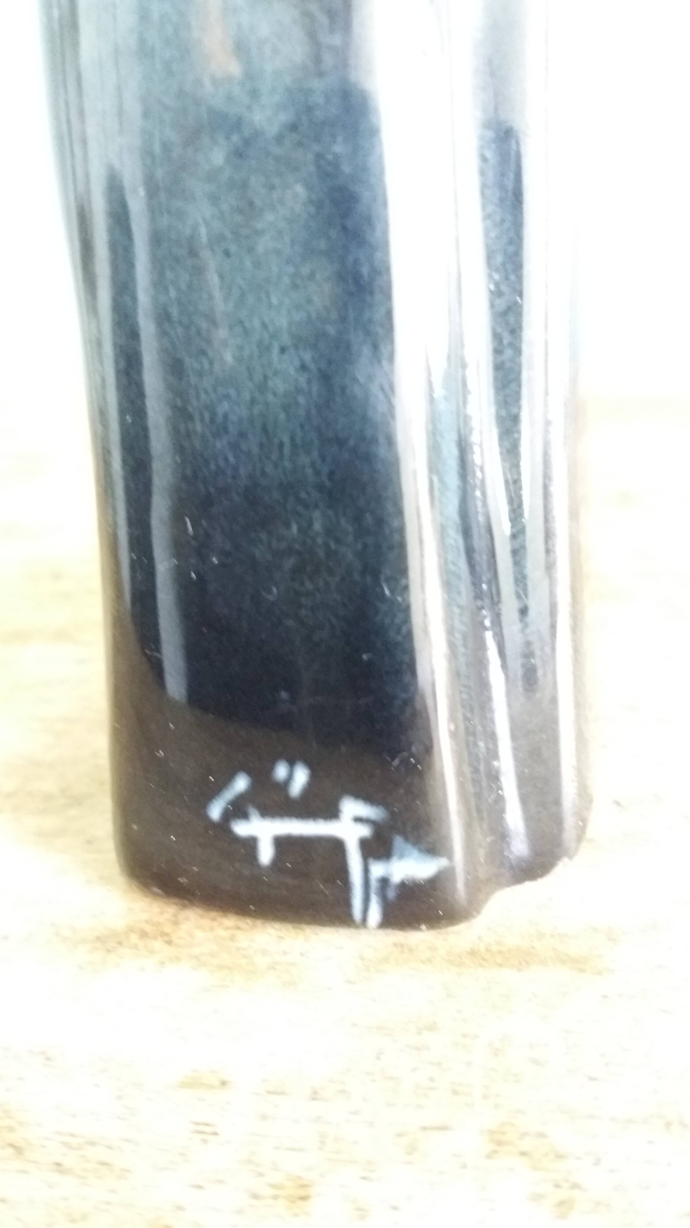 Porcelain sculpture signed Hassan Heshmat, Egypt