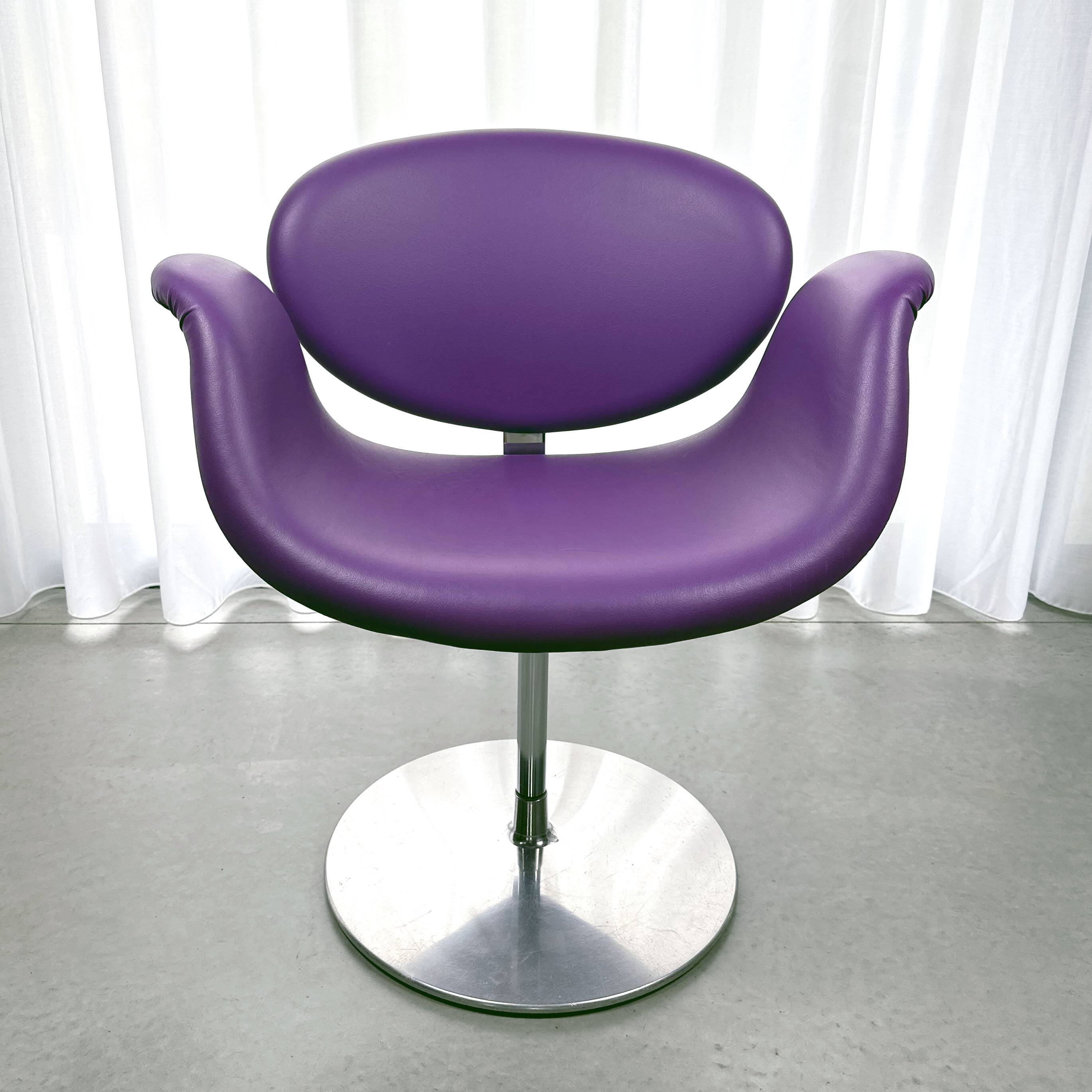 Little Tulip by Pierre Paulin for Artifort