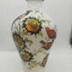 Decorated ceramic vase signed Pecchioli, 1950s