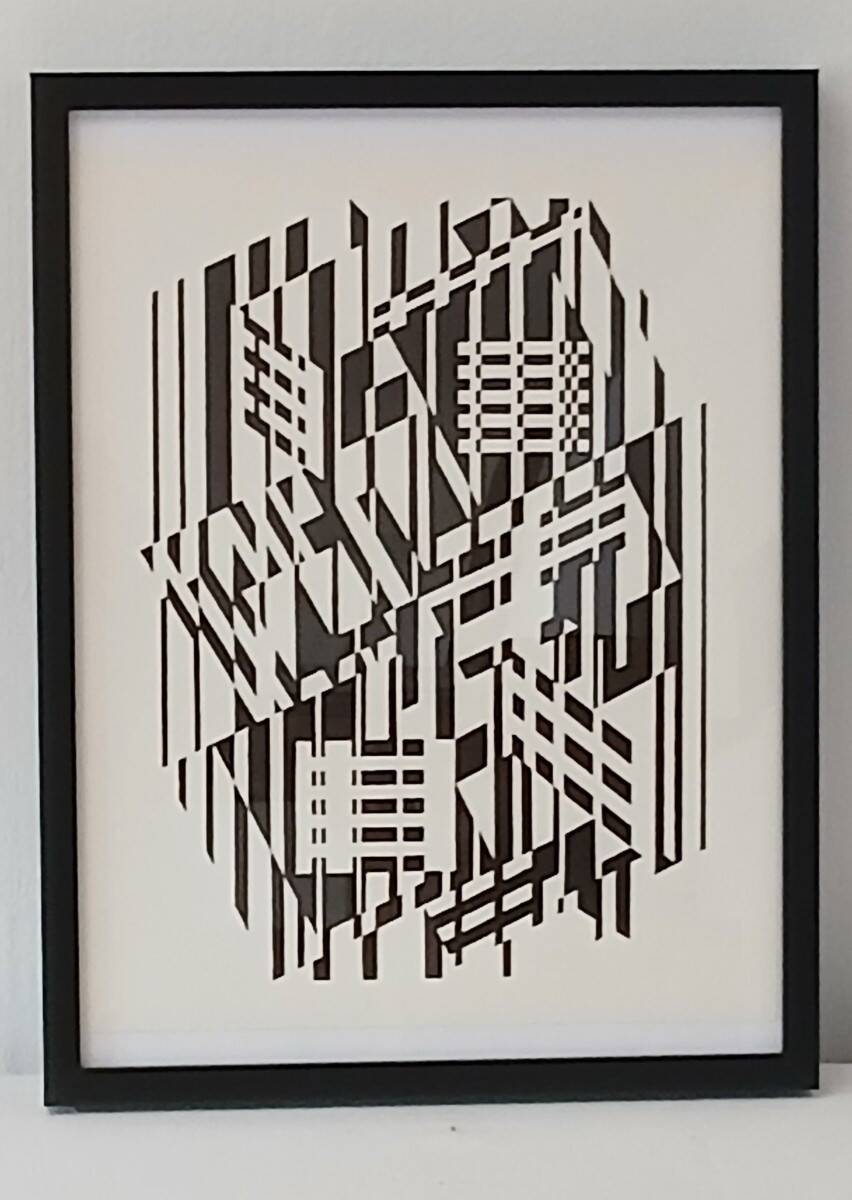 Victor Vasarely after AFA 1955