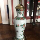 Chinese lamp