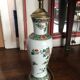 Chinese lamp