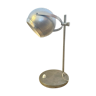 Eyeball desk lamp 70s