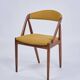 Dining chair - Model 31 - Teak - Kai Kristiansen - Danish design - 1960s