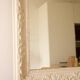 Miroir Louis-Philippe ancien 120x86cm