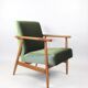 Vintage green velvet armchair, 1970