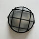 Vintage wall lamp, black metal and ridged glass, France 1980.