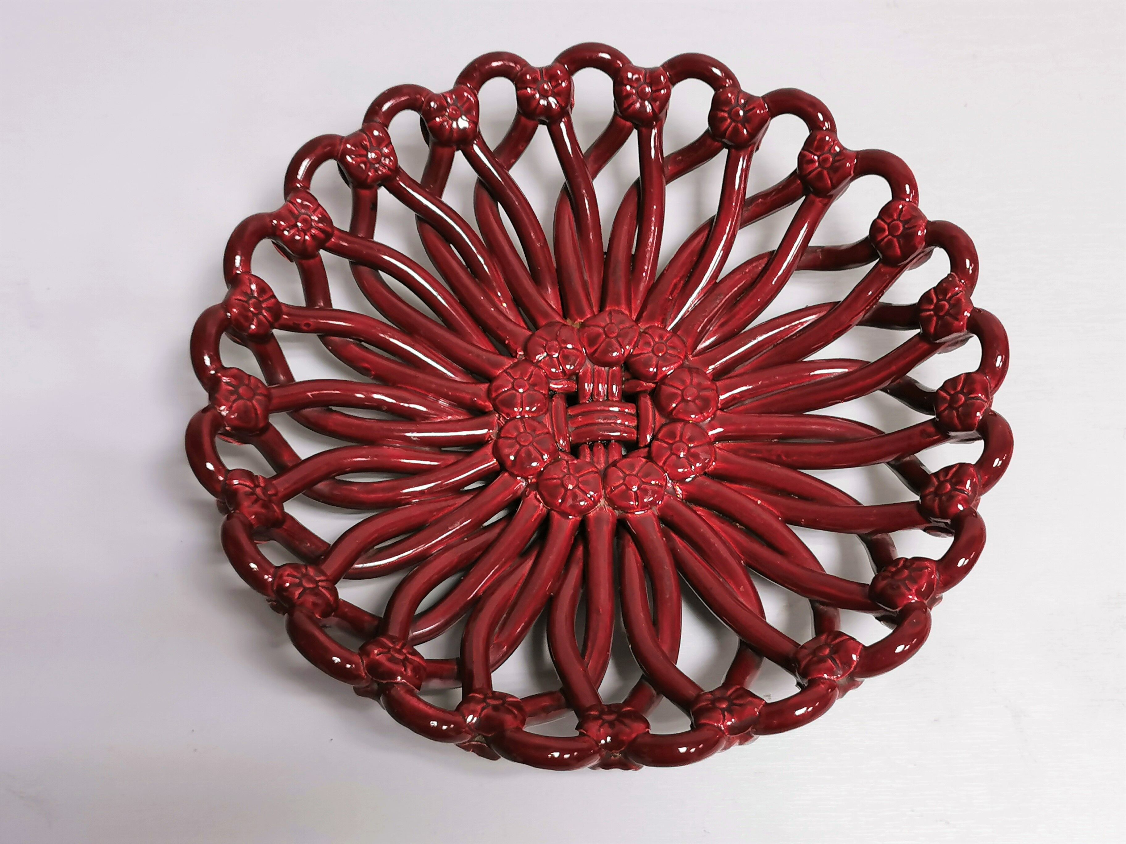 Vintage Fruit Basket , Ceramic Centerpiece VALLAURIS