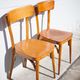 Pair of vintage wooden chairs