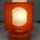 1960s lamp