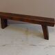 Brutalist oak bench 1960's