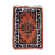 Persian carpet hamadan 41cm x 58cm 1970s