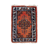 Persian carpet hamadan 41cm x 58cm 1970s