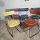 Set de 6 chaises industrielles "Nori"