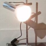 Adjustable desk lamp vintage 60s