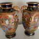 Satsuma - Pair of baluster vases - Porcelain - gilded enamel, painted - Japan
