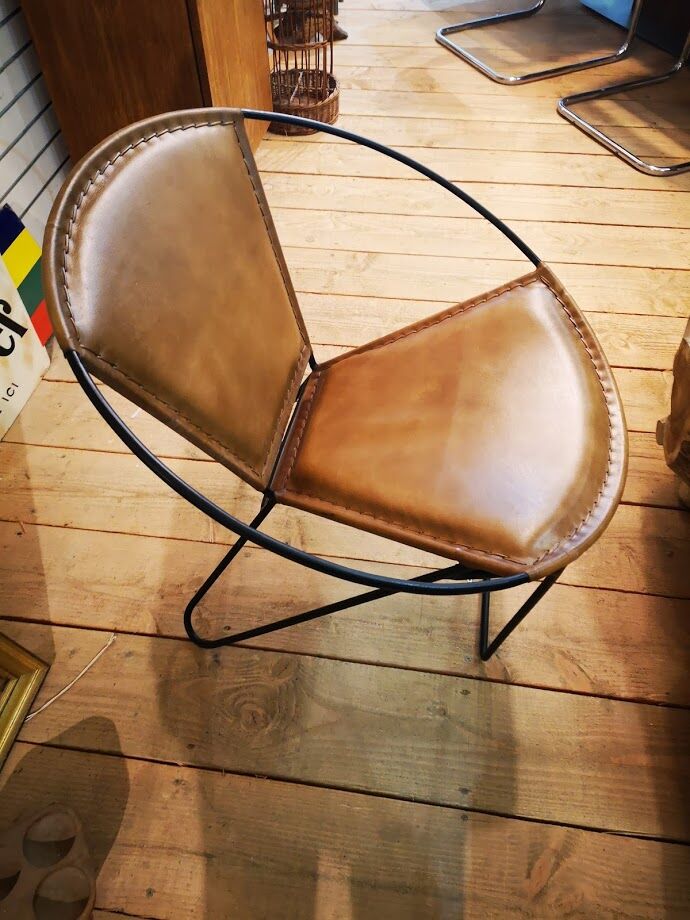 Leather armchair