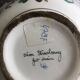 Lattice porcelain bonbonnière Chaumeil