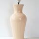Lampe de table rose pâle 1970 vintage