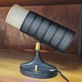 Arlus table lamp from the 50s