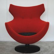 Jupiter armchair by Pierre Guariche