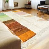 Handmade traditional carpet 250cm x 150cm Moroccan