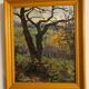 Vintage Signed Oil Painting Landscape Lake & Trees Scene