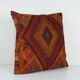 Vintage kilim cushion cover 46x46 cm
