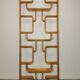 Room Divider by Ludvik Volak for Drevopodnik Holesov