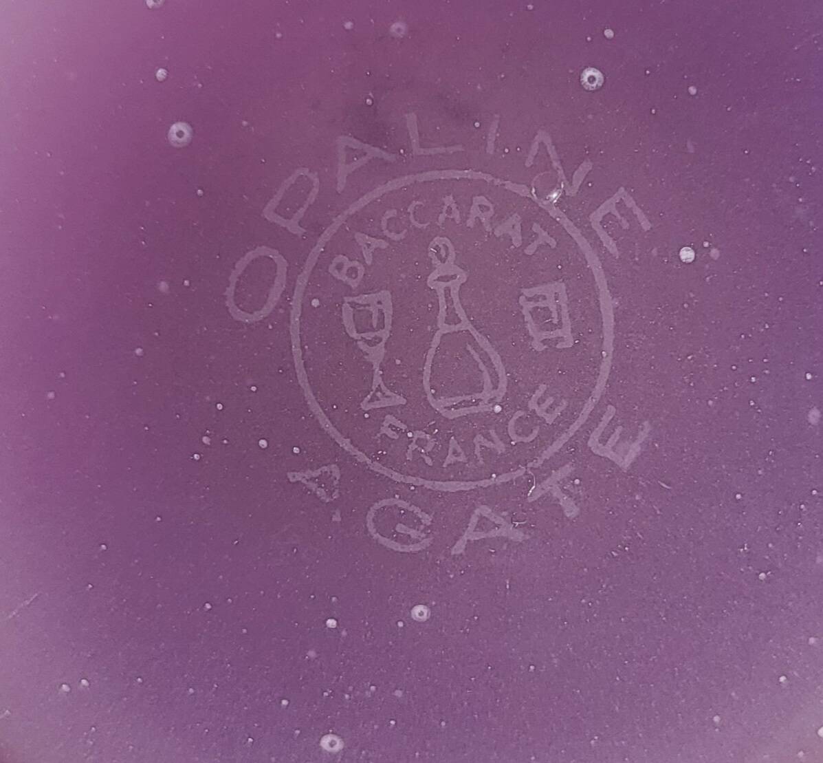 “Agate” ball vase from Baccarat