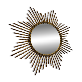 Sun mirror