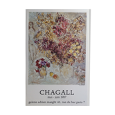 Marc chagall (after), galerie adrien maeght, 1987. original exhibition poster