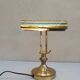 Banker's lamp to table