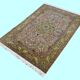 Pure silk Egyptian oriental carpet - : 1.50 X 2.20 meters. Handmade - silk on silk