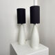 Pair of 1980s lamps