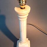 Alabaster Carcel lamp 1940/1950.
