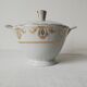 Sugar bowl