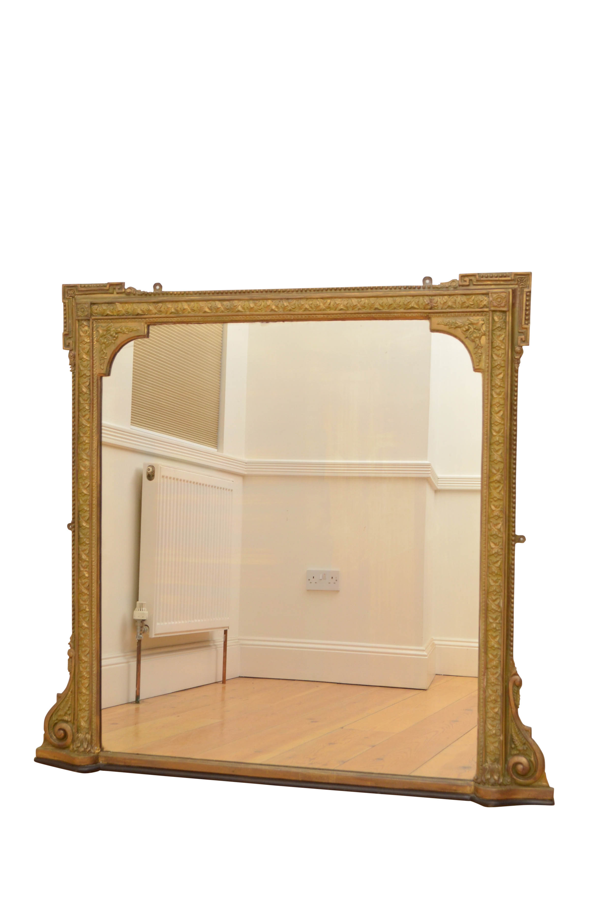 Victorian giltwood wall mirror - 112x121cm