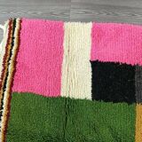 Multicolored woven wool rug 250cm x 150cm