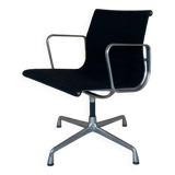 Eames EA 108 Office Chair