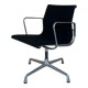 Eames EA 108 Office Chair