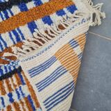 Moroccan Berber rug 250cm x 150cm