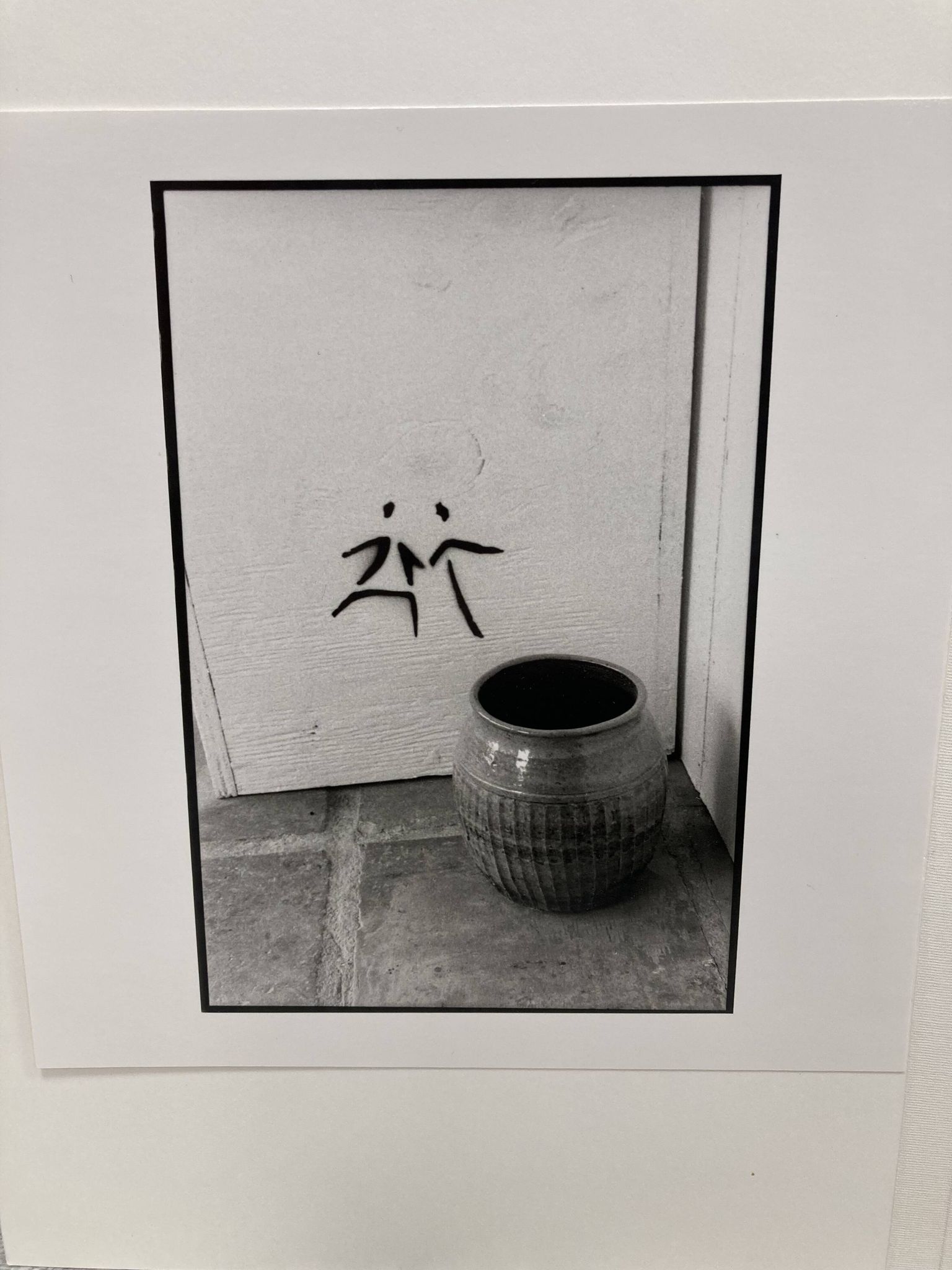 Photographie argentique d'artiste