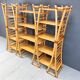 Vintage bamboo wall unit, 1970s