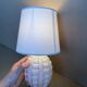 Small antique glass table lamp